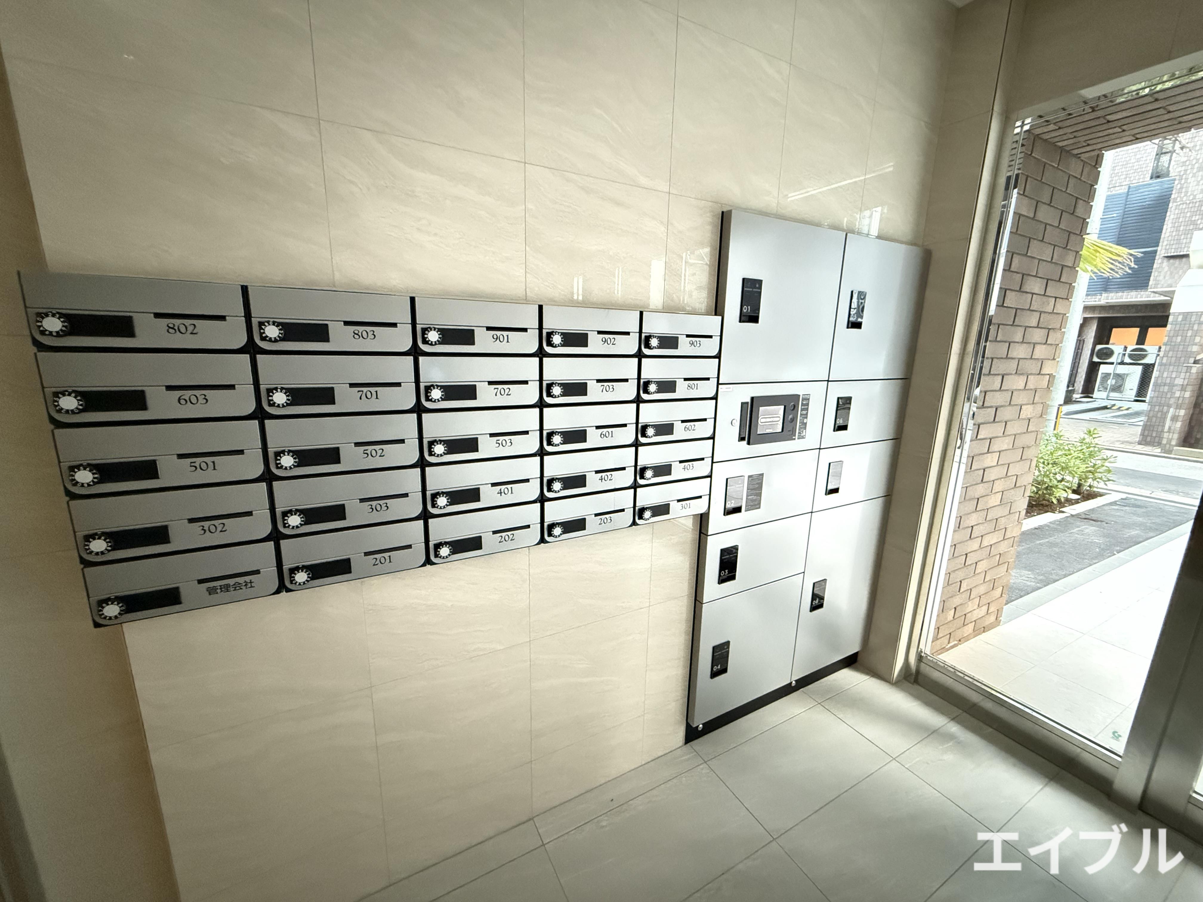 その他共有部分