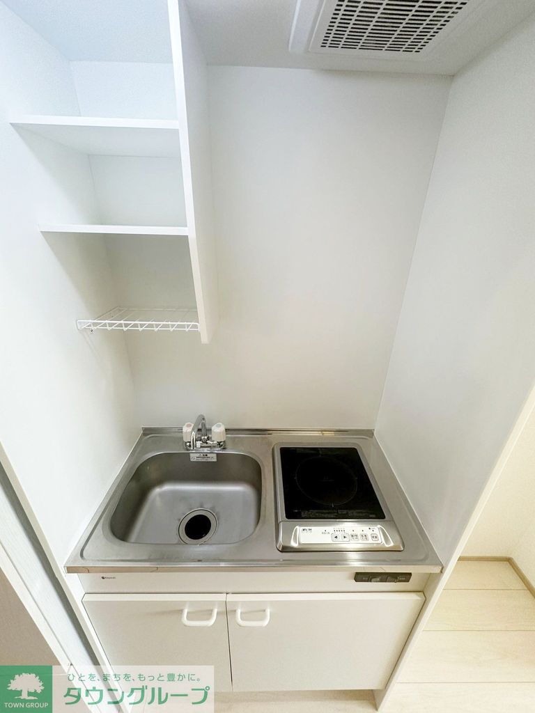 キッチン　キッチン