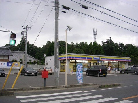 その他　ミニストップつくば栗原店（その他）まで3439m