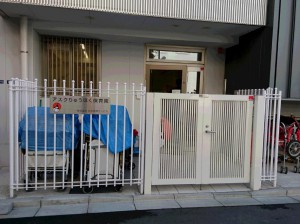 幼稚園・保育園　アスクりゅうほく保育園（幼稚園・保育園）まで75m