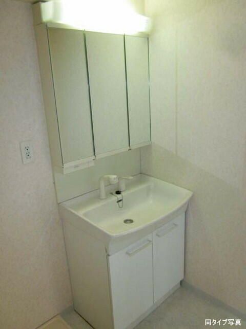 洗面設備　参考写真です