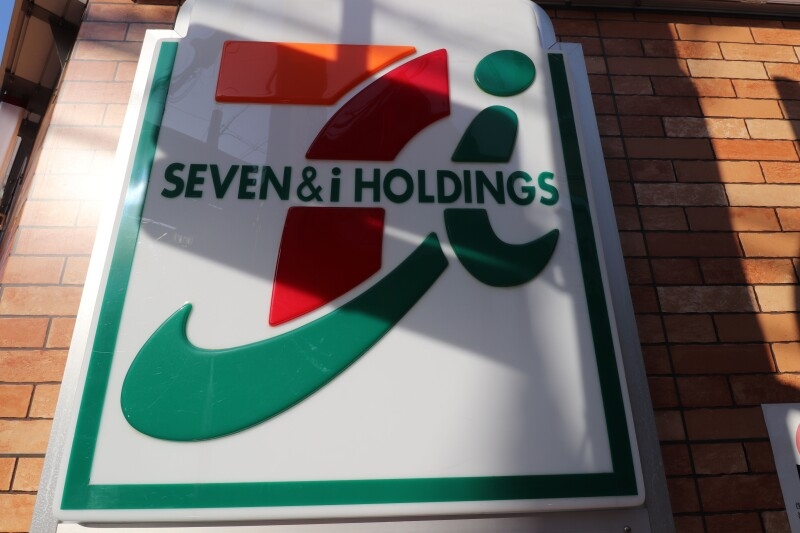 コンビニ　セブン-イレブン 阪神尼崎駅西店（コンビニ）まで330m