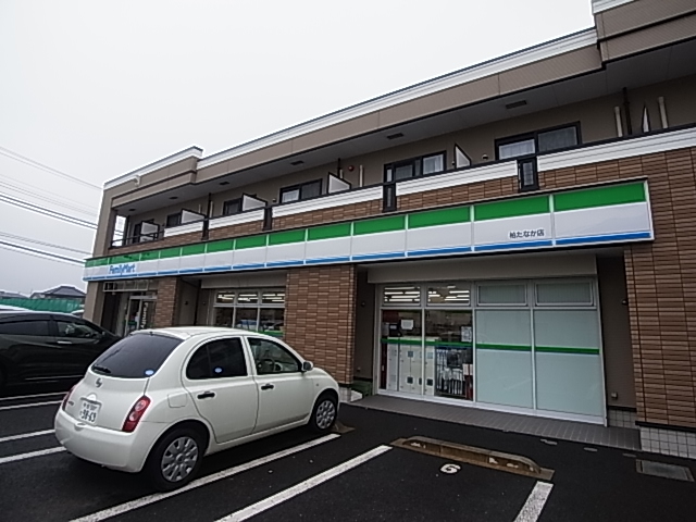 コンビニ　ファミリーマート柏たなか店（コンビニ）まで271m