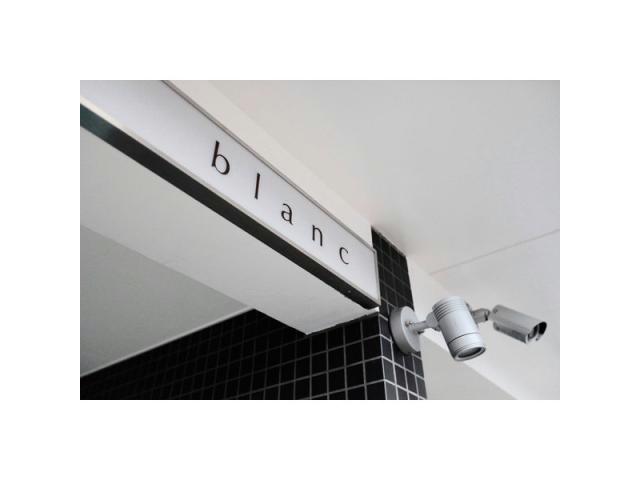 その他共有部分　建物設備