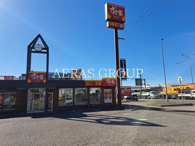 飲食店　すき家 浜野店（飲食店）まで856m