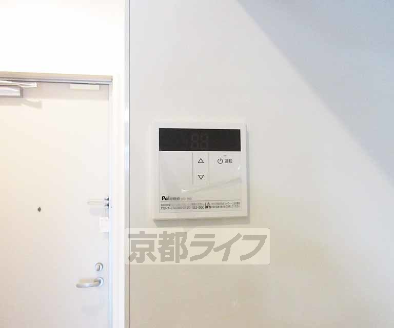 その他設備　給湯パネル・