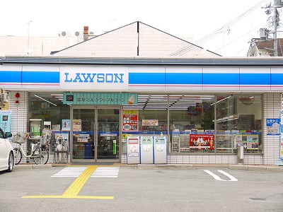 コンビニ　ローソン 千本中立売店（コンビニ）まで477m