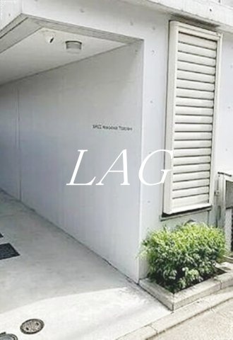 その他共有部分　共用部です。