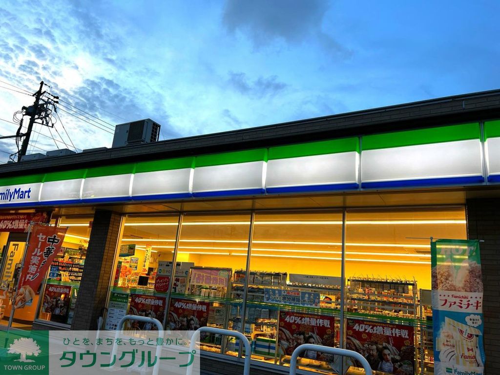 コンビニ　ファミリーマート熱田野立町店（コンビニ）まで210m