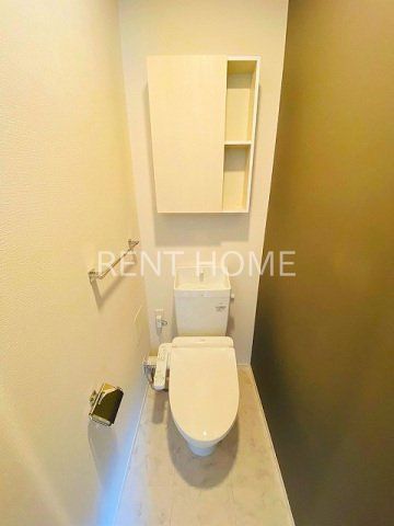 トイレ　ウォシュレット付き