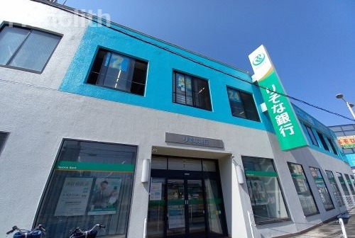 銀行　りそな銀行 貝塚支店（銀行）まで529m