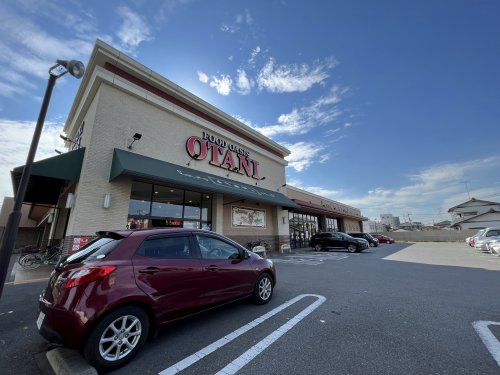 スーパー　フードオアシスOTANI(オータニ) 小山店（スーパー）まで1303m