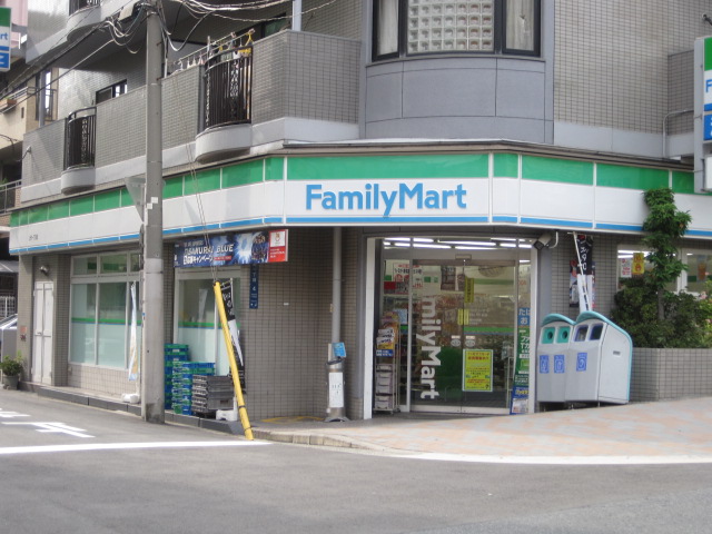 コンビニ　ファミリーマート 上町一丁目店（コンビニ）まで308m