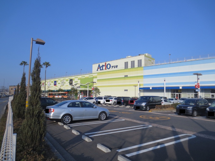 ショッピングセンター　アリオ蘇我（ショッピングセンター）まで1000m