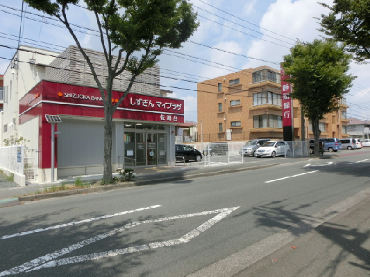 銀行　静岡銀行 佐鳴台支店（銀行）まで202m