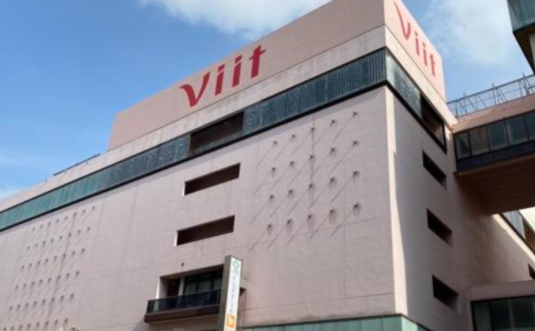 ショッピングセンター　tsudanuma　Viit（ショッピングセンター）まで1057m