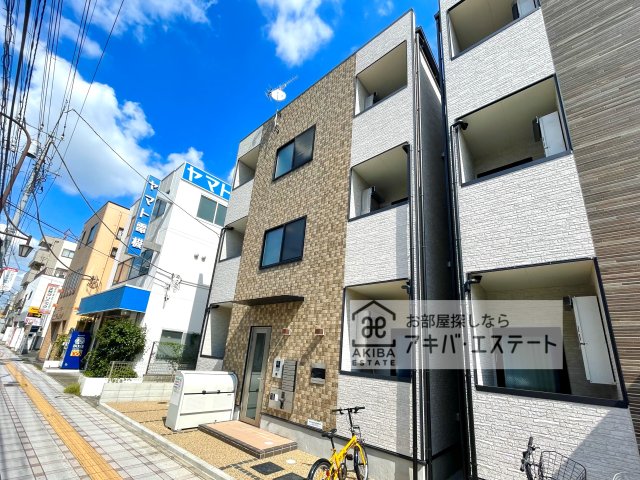 建物外観　同一仕様写真