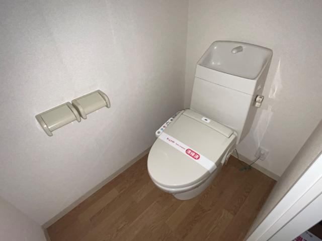 トイレ　シャワー付トイレ