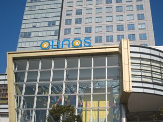 ショッピングセンター　オリナス錦糸町（ショッピングセンター）まで609m