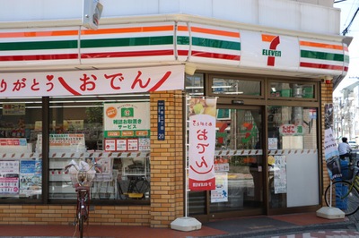 コンビニ　セブンイレブン墨田太平3丁目店（コンビニ）まで291m