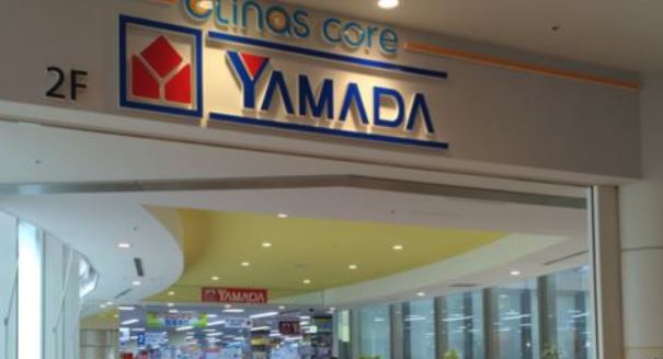 ホームセンター　ヤマダデンキテックランド錦糸町店（ホームセンター）まで847m