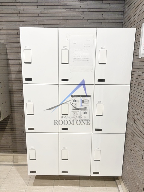 その他共有部分　宅配ボックスです。