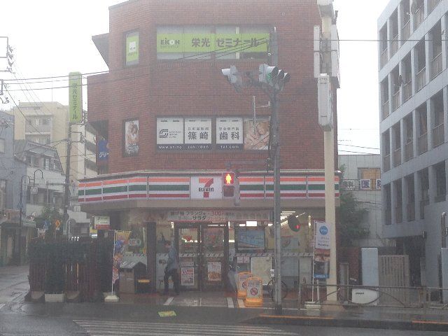 コンビニ　セブンイレブン西馬込店（コンビニ）まで341m