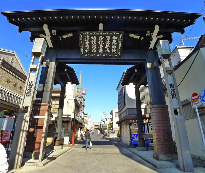 その他　法華経寺（その他）まで1300m