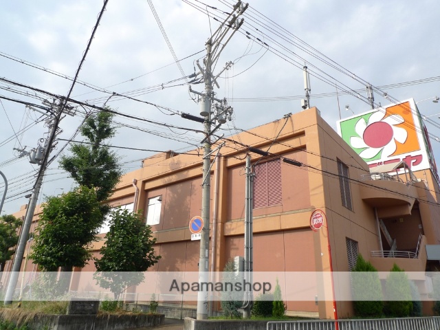 スーパー　ライフ（スーパー）まで1472m
