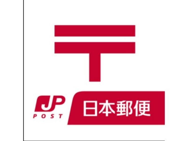 郵便局　都島北通郵便局（郵便局）まで185m