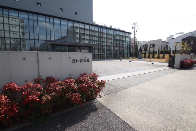 高校・高専　愛知工業大学名電中学校（高校・高専）まで900m