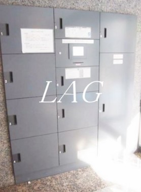 その他共有部分　宅配ボックスです。