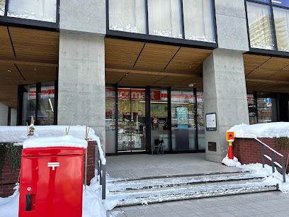 コンビニ　セイコーマート複合庁舎店（コンビニ）まで198m