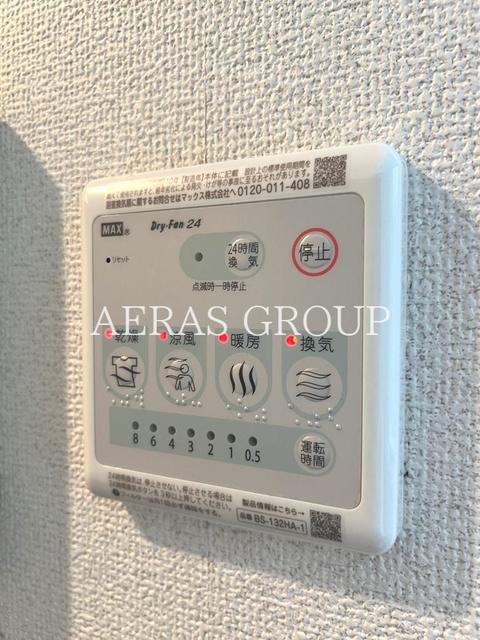 その他　浴室乾燥機