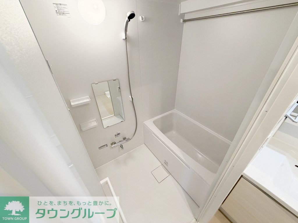 バス・シャワールーム　★タウンハウジング東京日暮里店取り扱い★