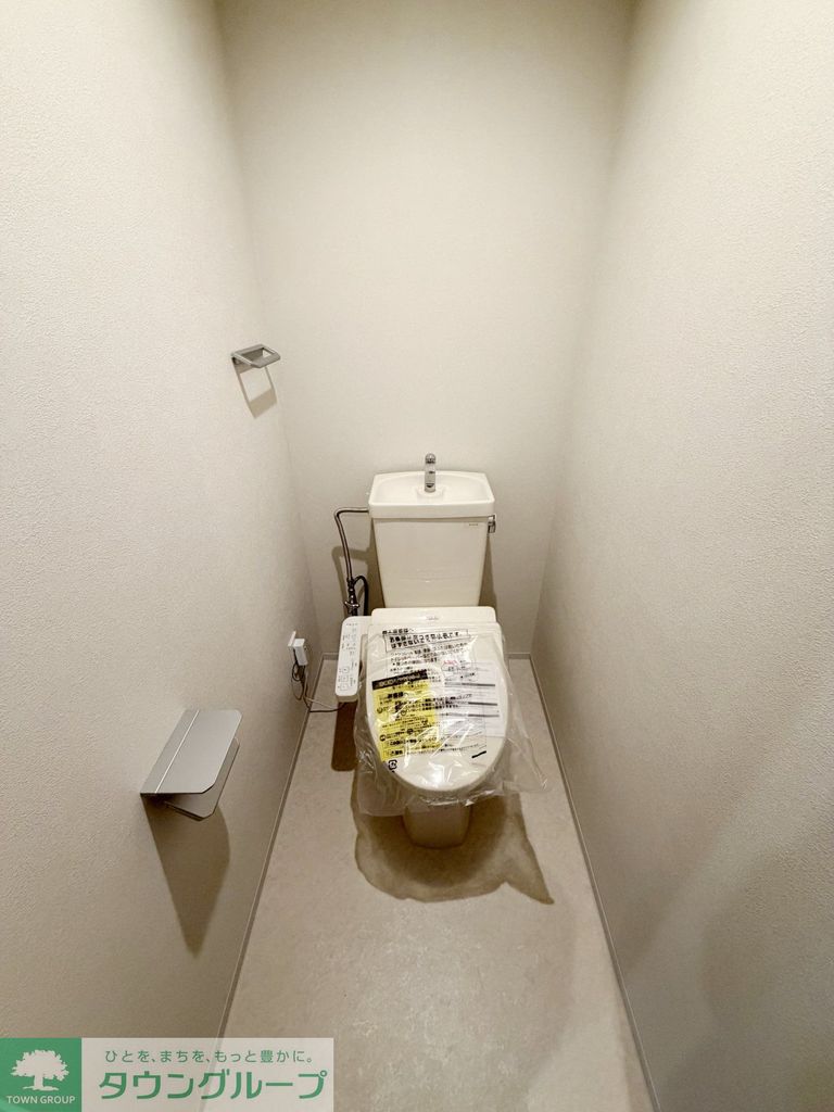 トイレ　★タウンハウジング東京日暮里店取り扱い★