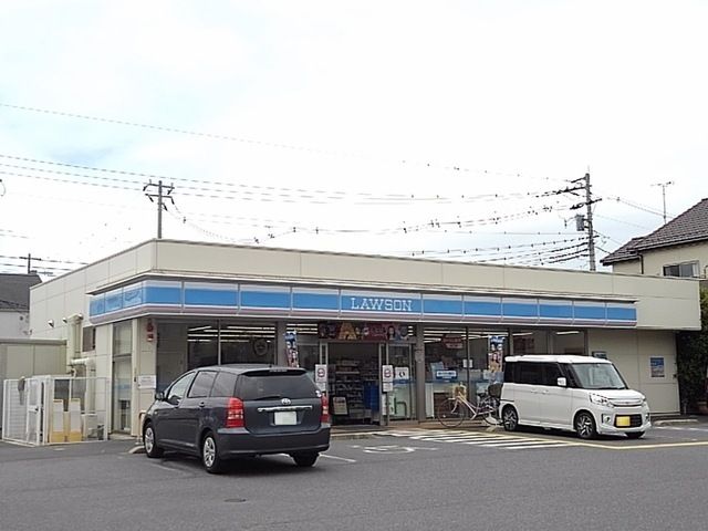 コンビニ　ローソン 吉川美南店（コンビニ）まで1100m