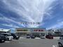 ドラックストア　スギ薬局土塔町店（ドラッグストア）まで1120m