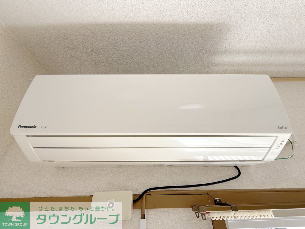 その他設備　設備