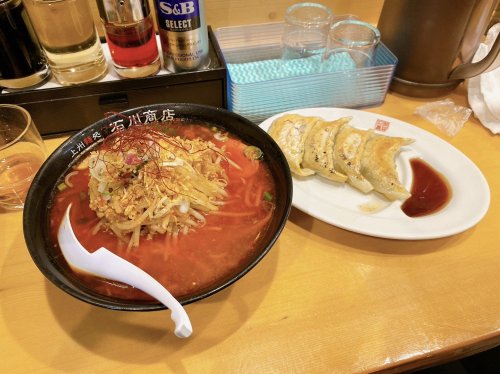 飲食店　上州麺処 石川商店 上電横丁店（飲食店）まで156m