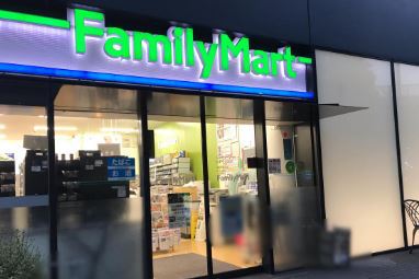 コンビニ　ファミリーマートトキワ大崎店（コンビニ）まで439m