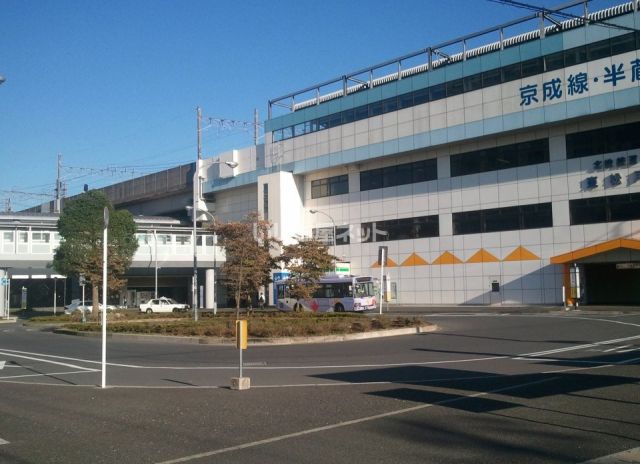 その他　東松戸駅（その他）まで263m