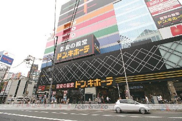 その他　ドン・キホーテ　梅田本店（その他）まで529m