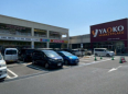 スーパー　YAOKO(ヤオコー) 志木本町店（スーパー）まで601m