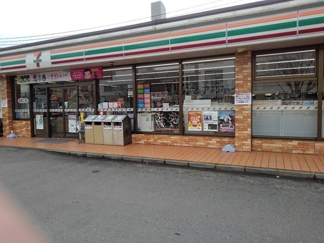 コンビニ　セブンイレブン鳥栖中央店（コンビニ）まで390m