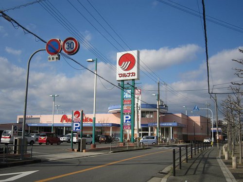 スーパー　ダイエー三国店（スーパー）まで480m