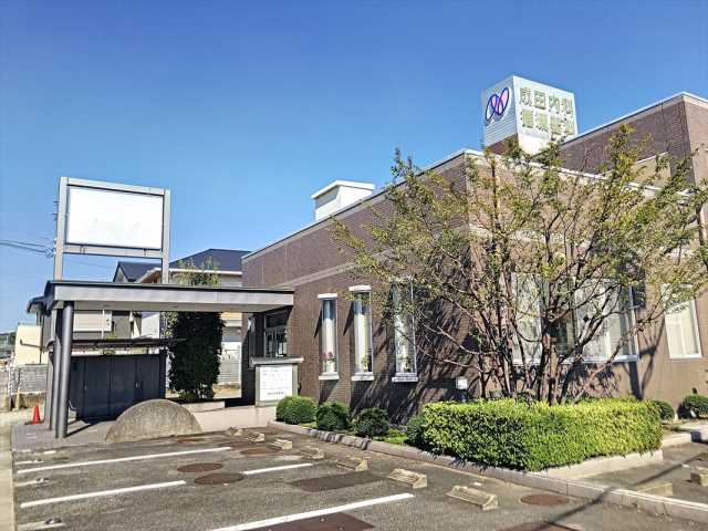 病院　成田内科循環器科（病院）まで275m