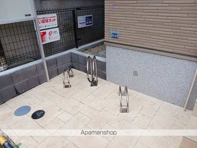 その他共有部分　その他共有部分