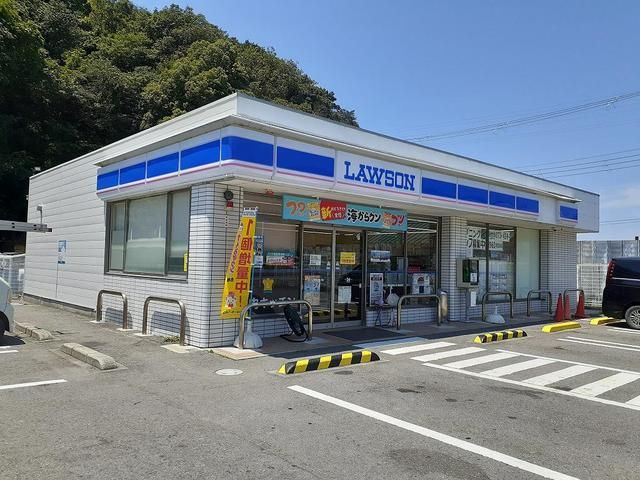 コンビニ　ローソン磯の浦店様（コンビニ）まで600m