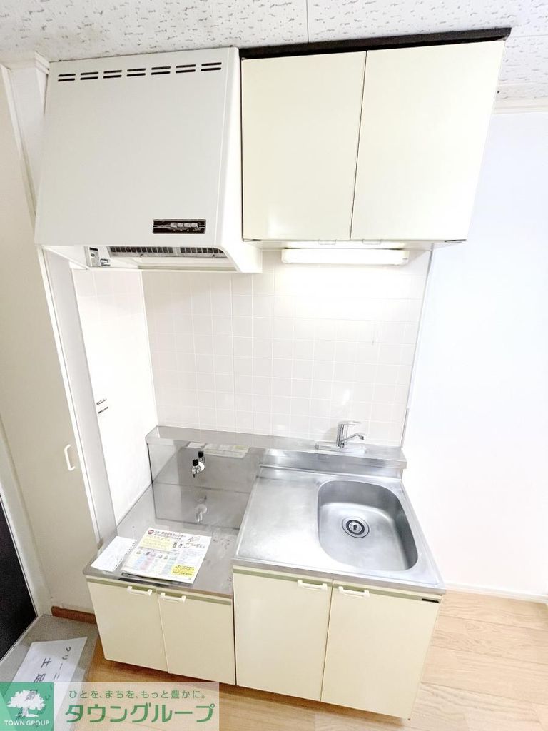 キッチン　★お問い合わせはタウンハウジング聖蹟桜ヶ丘店まで★